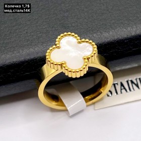 Кольцо мед.сталь14К 10188